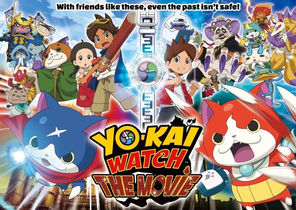Yo-Kai Watch: The Movie