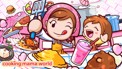 Cooking Mama Facts: 20 Things You Might Not Know About Mama 